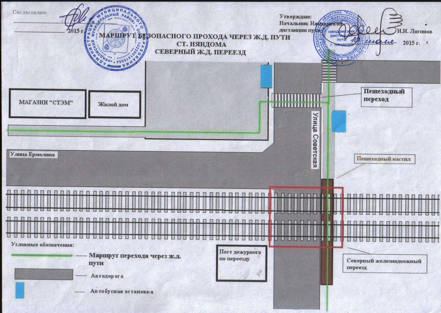 Карта переезда онлайн бесплатно с расшифровкой